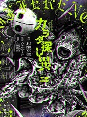 深海图书馆治愈动漫番剧在线看